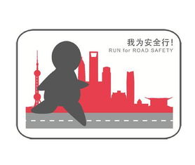 上海華童商務信息咨詢中心 專業賦能，助力企業智慧決策與高效發展